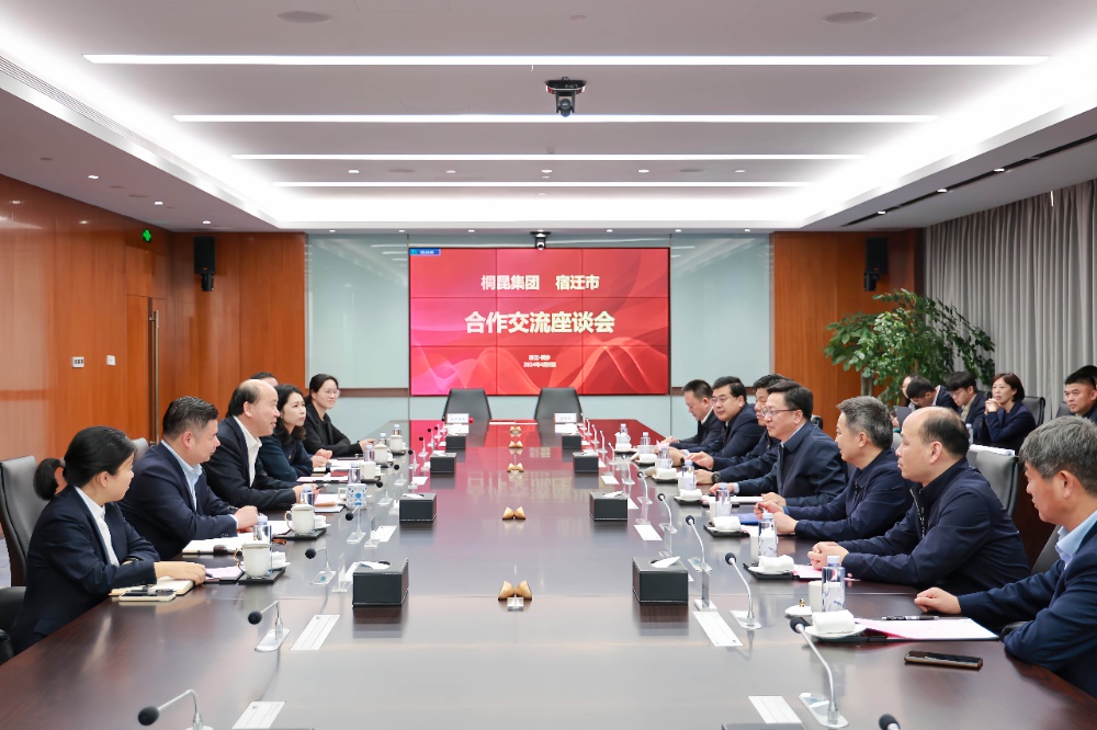 1712711267842215 陈忠伟-网站新闻2