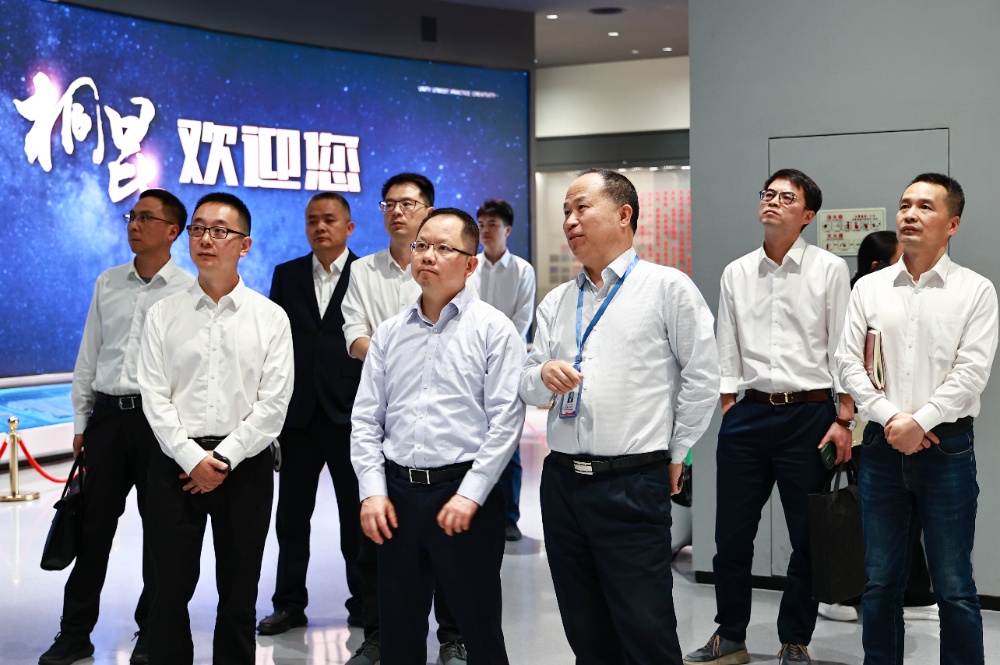 1715946500971173 乐全明-网站新闻3