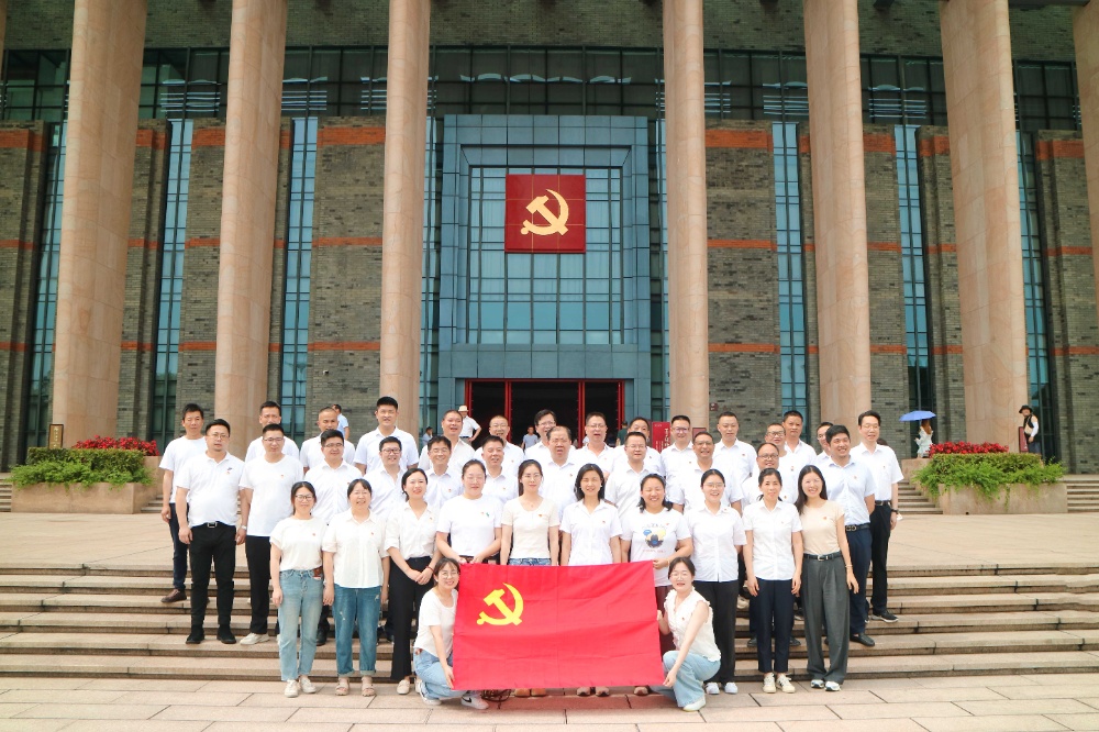 1719992891716238 控股南湖革命留念馆-网站新闻