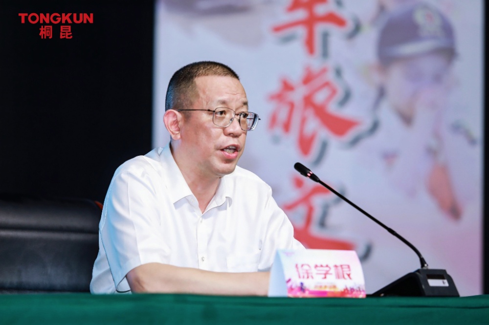 1720679593482212 大学生军训-网站新闻11