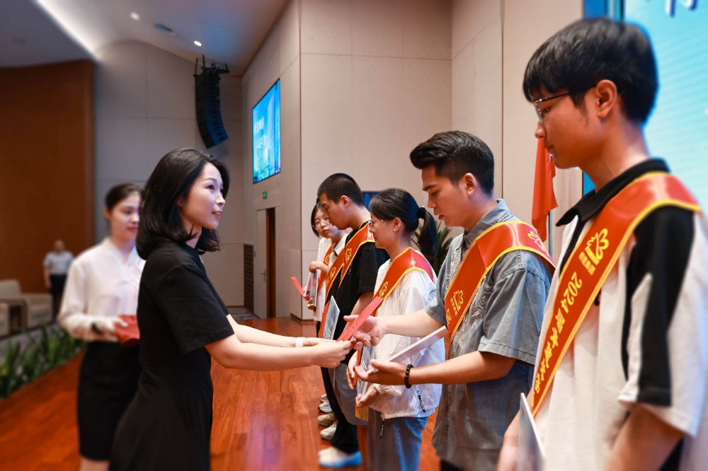 1723879429510358 青蓝奖学金-网站新闻2