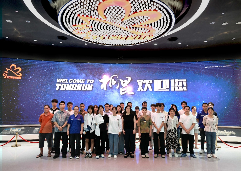 1723879430309120 青蓝奖学金-网站新闻3