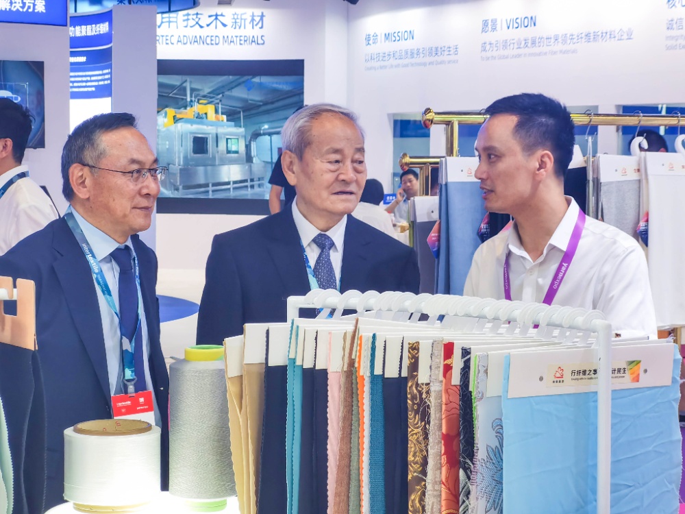1724894955250444 展会-网站新闻3
