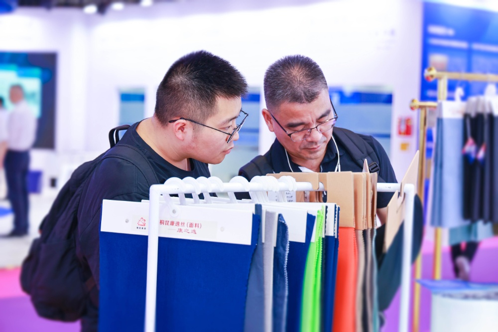 1724894955988353 展会-网站新闻4
