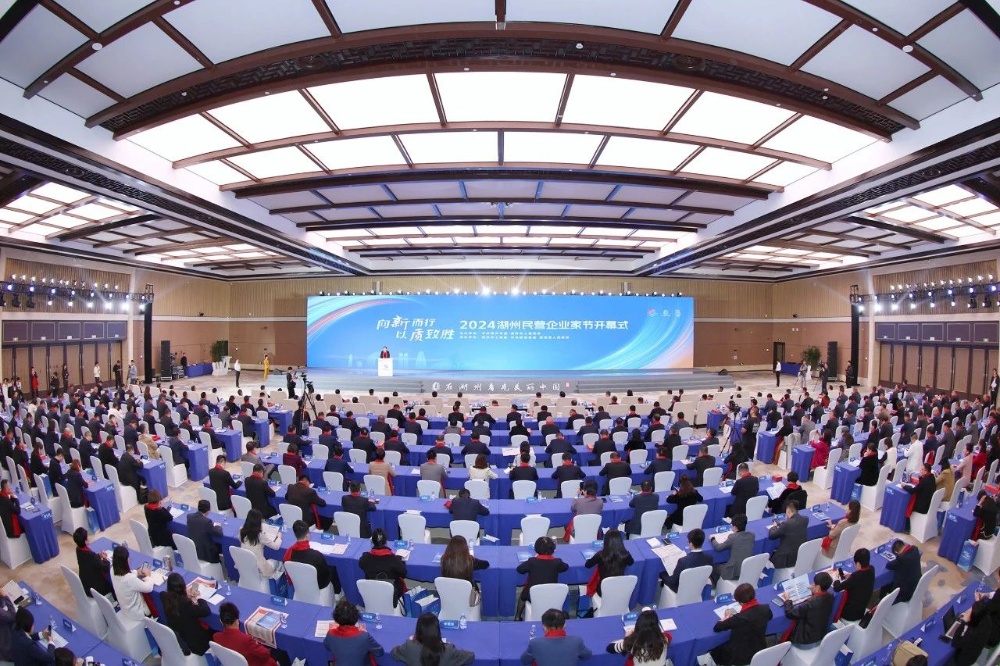 1730525435790693 微信图片_20241102091123