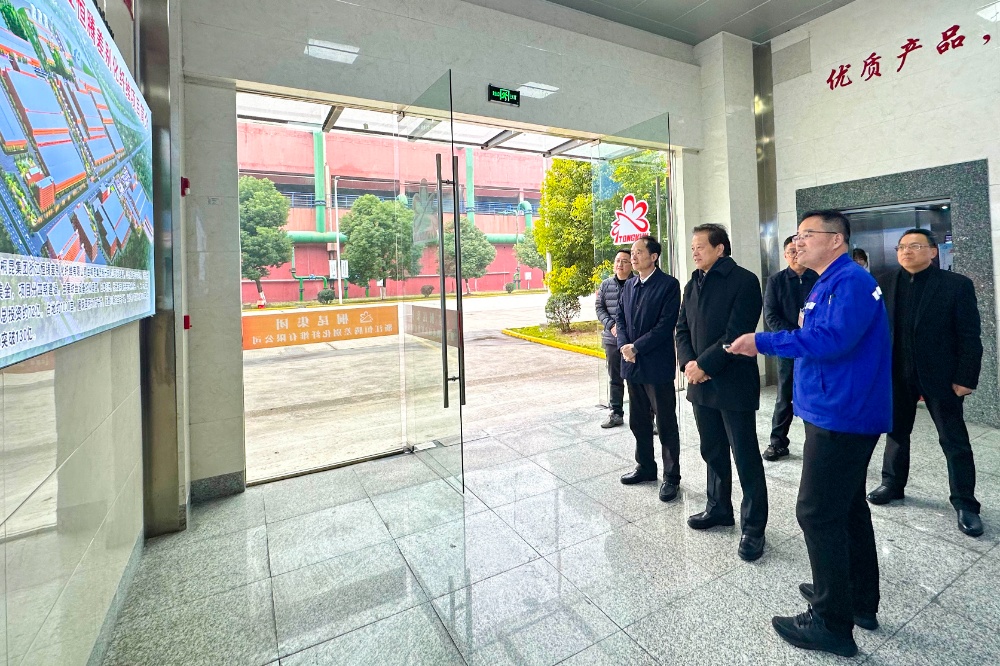 1734082103270638 咸宁市孙贤龙-网站新闻2