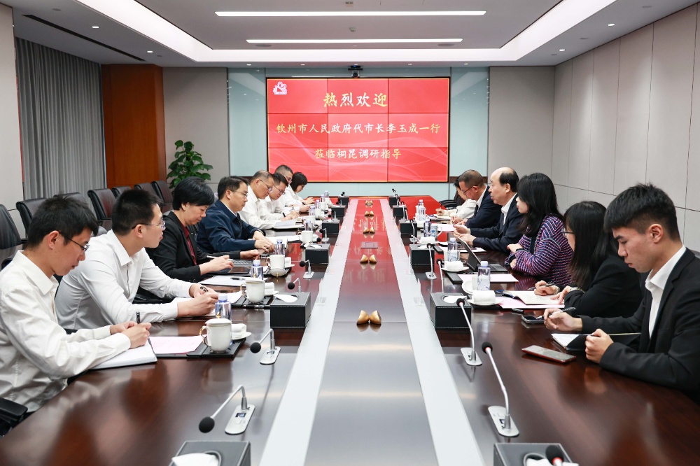 1745822184155578 平凉市代市长李玉成-网站新闻1