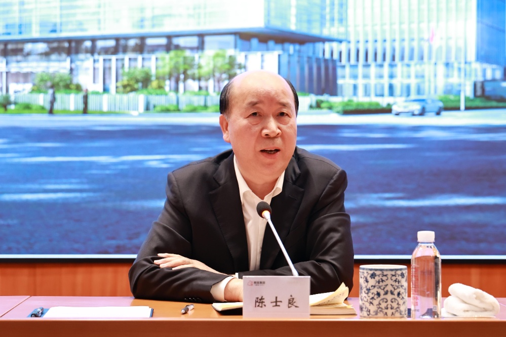 1745822871200847 2025警示教育大会-网站新闻4