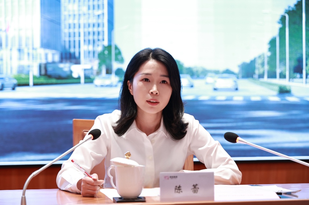 1745822872316546 2025警示教育大会-网站新闻6