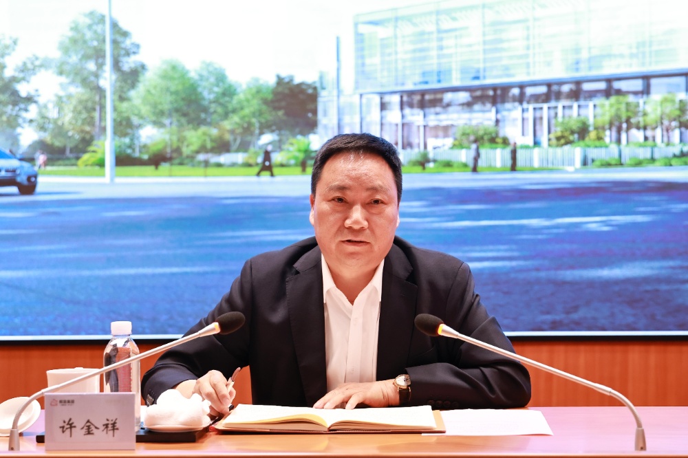 1745822872816689 2025警示教育大会-网站新闻5