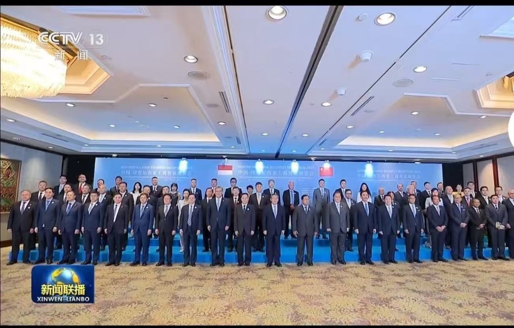1748393554513347 微信图片_20250526074329