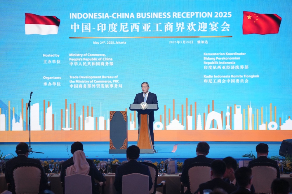 1748393554552862 中印尼工商界晚宴-网站新闻1