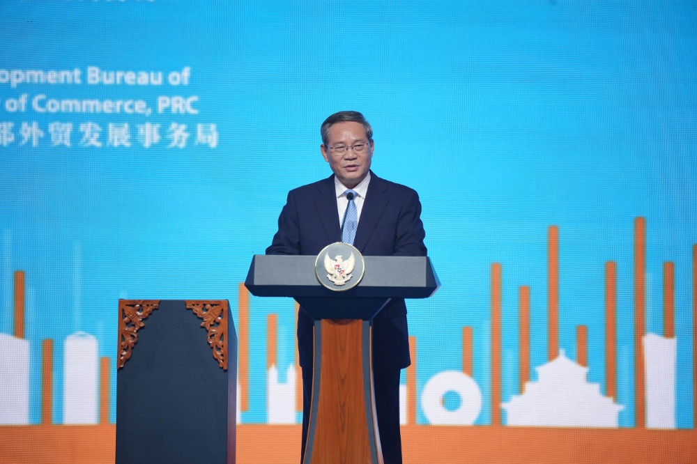 1748393555546557 中印尼工商界晚宴-网站新闻2