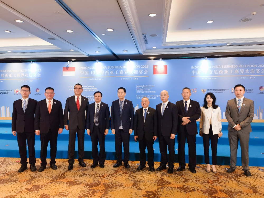 1748393556401938 中印尼工商界晚宴-网站新闻4