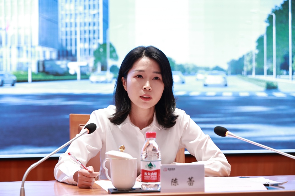 1752456781732176 蕾董(终)-网站新闻