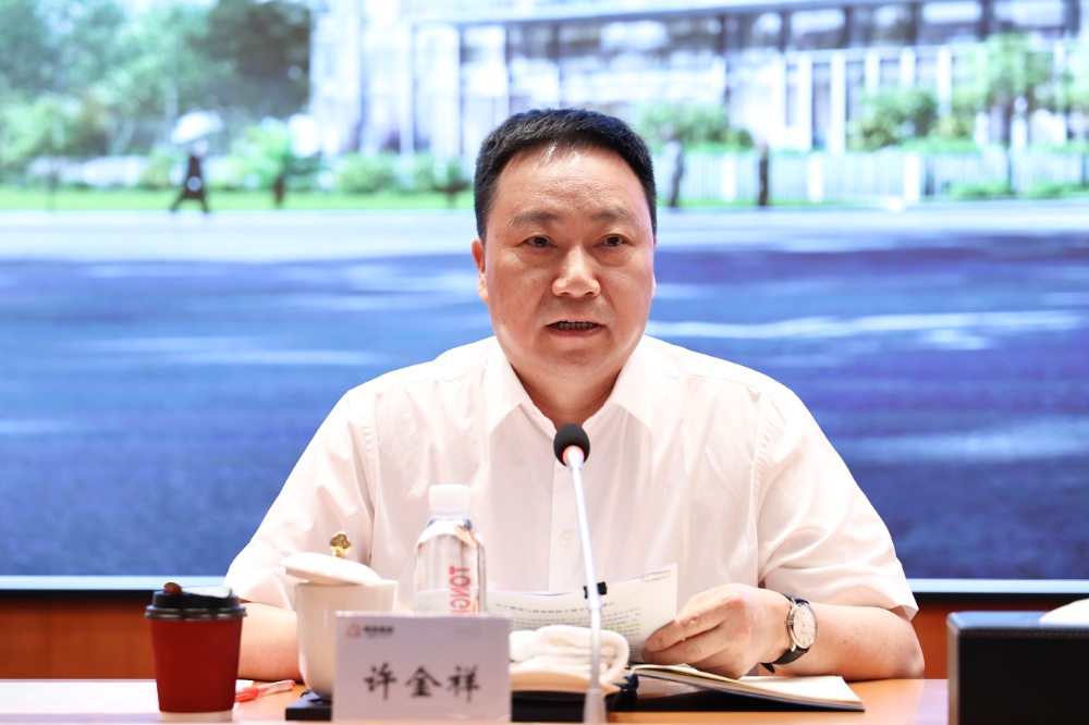 1752456783362824 许总-网站新闻