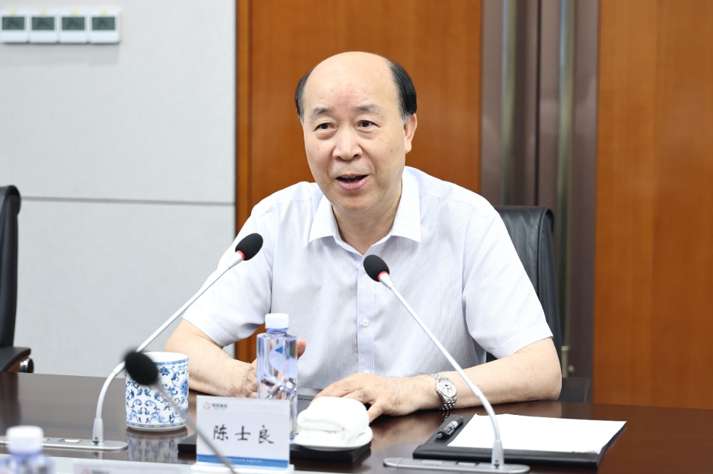 1754546228974204 华为云-网站新闻3