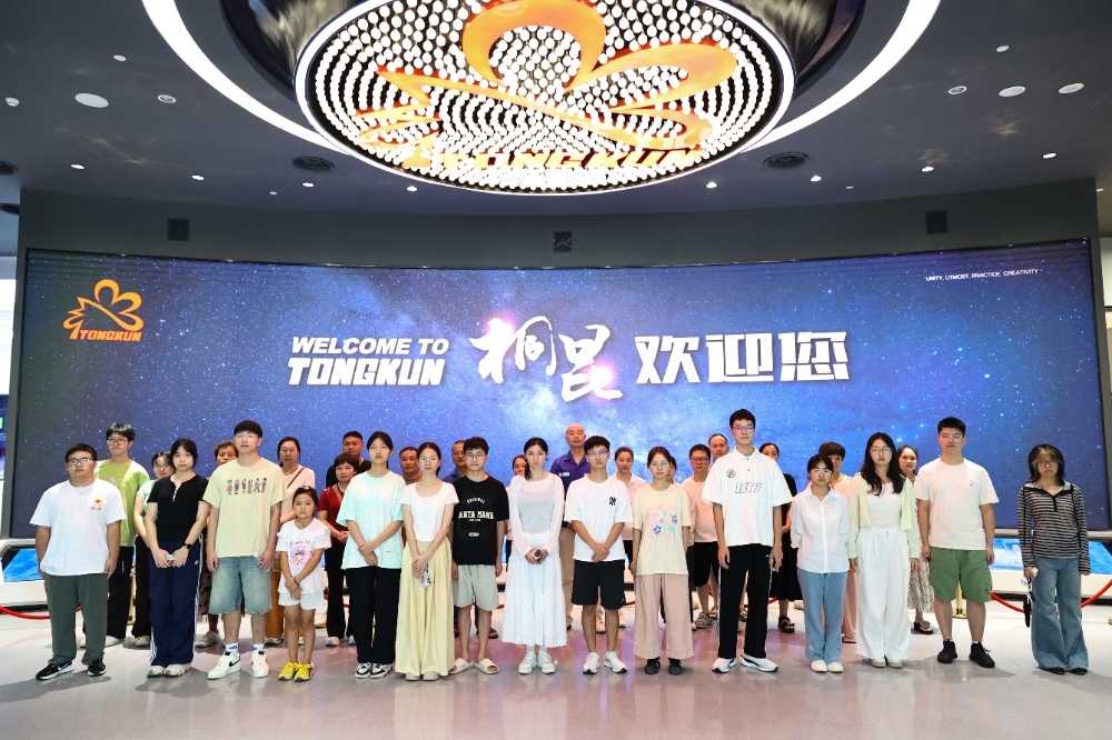 1755239177356350 青蓝奖学金-网站新闻2