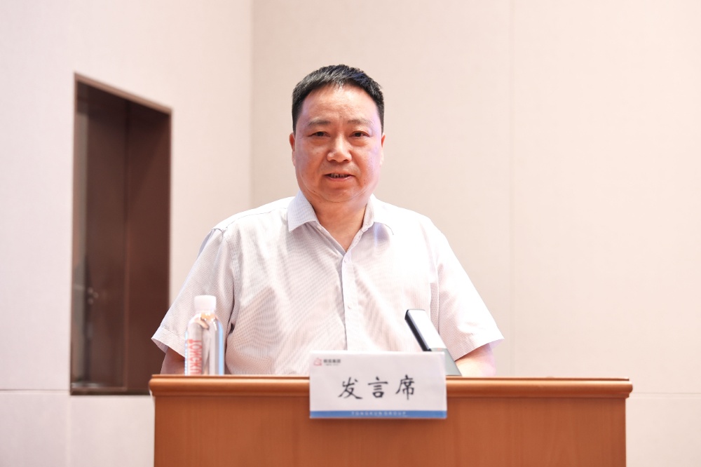 1755239178498922 青蓝奖学金-网站新闻5