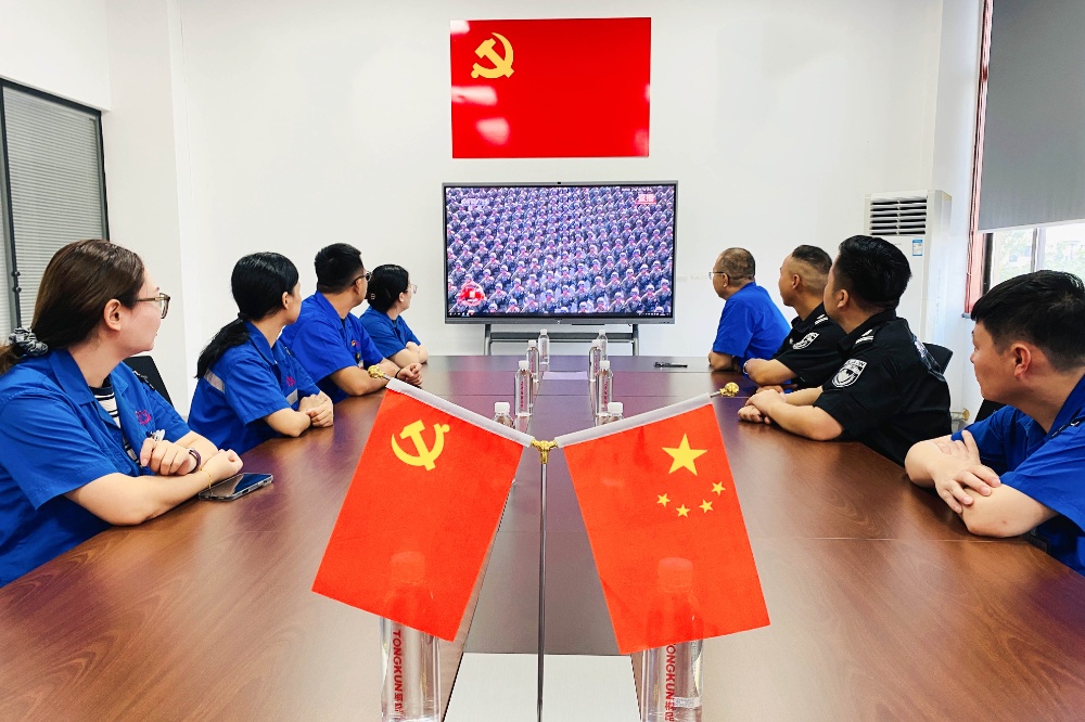 1756890175916965 阅兵典礼-网站新闻6