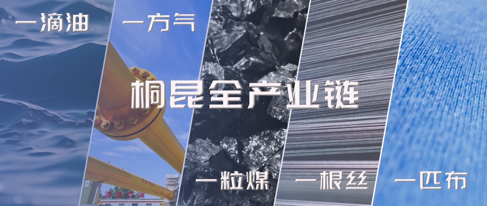 1758335833932619 恒欣5g工厂-网站新闻3