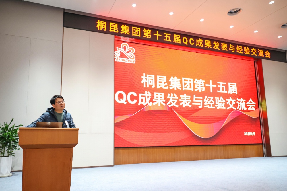 1766480349511661 qc网站新闻9专家
