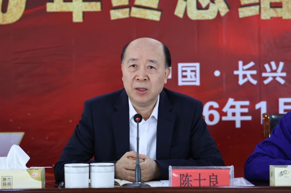 1772075215702334 网站新闻-2