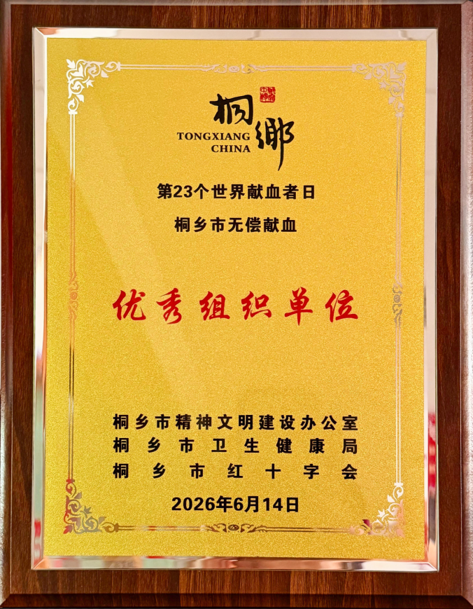 1783316921793934 企业微信截图_17833166694416