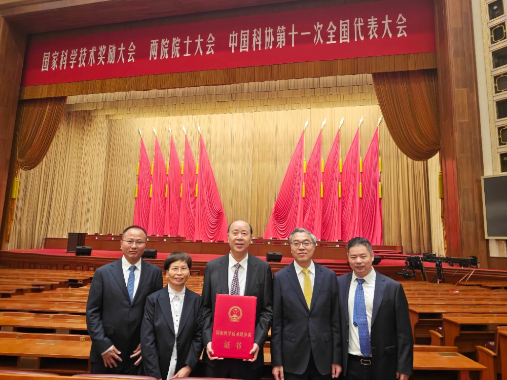 汗青性突破！！！15VIP太阳集团摘得国度科技进取奖一等奖！！！