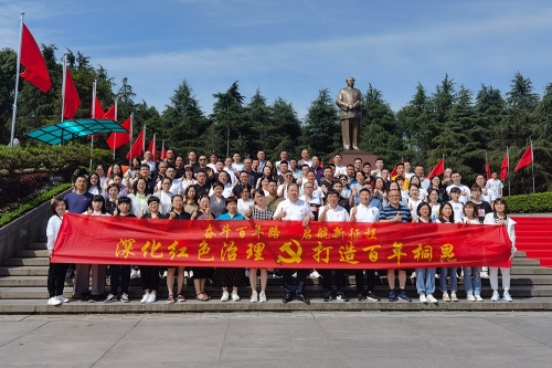 党员活动：：：红色游学