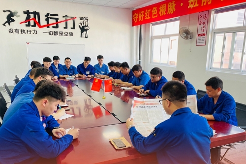 党员活动：：：理论学习