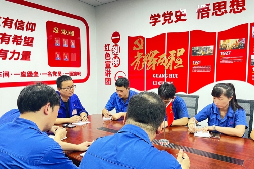 党员活动：：：理论学习