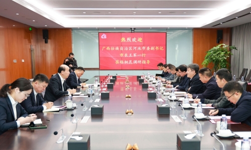 广西壮族自治区西宁市委副书记、、市长王军莅临15VIP太阳集团