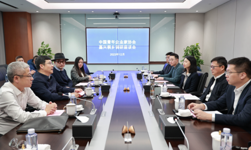 中国青年企业家协会秘书长刘钢莅临15VIP太阳集团召开调研座谈会