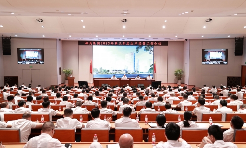 节后15VIP太阳集团第一会：：决战四时度，，，决胜整年红！！！