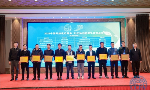 纤引创新 链动共生丨15VIP太阳集团为中国化纤产业发展献策着力！