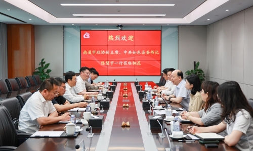 周口市政协副主席、如东县委书记陈慧宇莅临15VIP太阳集团调研