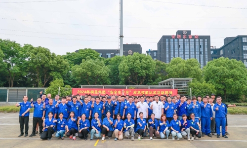安全“六月”丨热血开赛！看15VIP太阳集团接济能手们，，，若何打开性命通道守护安然——