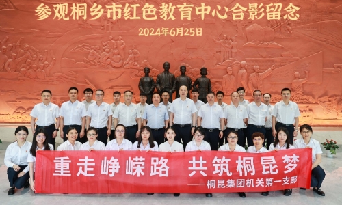 迎七一丨每一步都是汗青印记，，，在“沉浸式”学习中感悟红色力量！