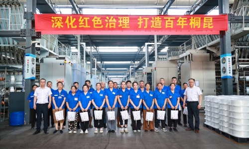 大暑丨清“凉”礼包已投递，，，趁“热”快查收！