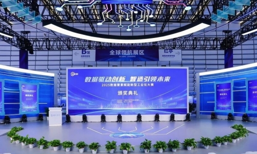 双星闪灼丨数智创新 文化铸魂，，打造属于15VIP太阳集团的新质出产力！！！
