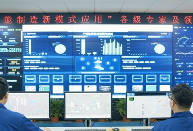 数智运营中心上线，开启全局智能新篇章